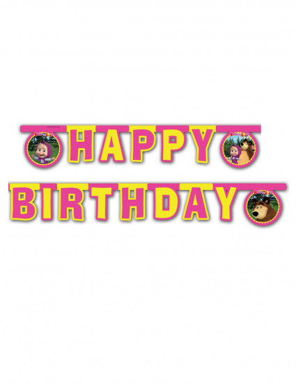 Guirlande articulée Happy Birthday Masha et Michka™ 2 mètres Guirlande articulée Happy Birthday Masha et Michka™ 2 mètres