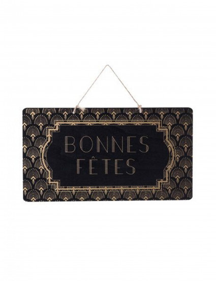 Pancarte en bois bonnes fêtes noire et dorée 25 x 13,5 cm Pancarte en bois bonnes fêtes noire et dorée 25 x 13,5 cm