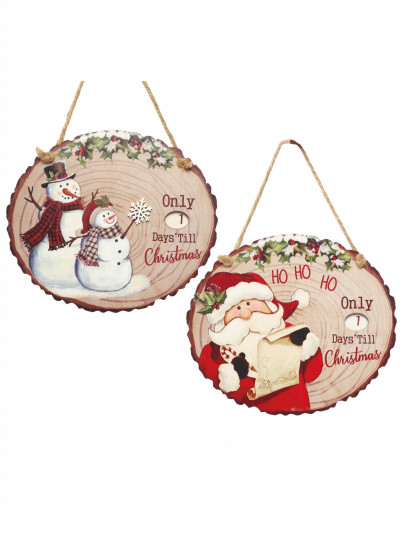 Calendrier de l'avent à suspendre en bois 21 cm modèle aléatoire Calendrier de l'avent à suspendre en bois 21 cm modèle aléatoire